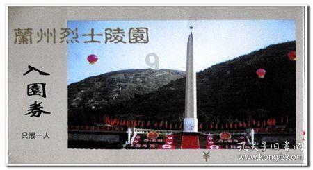 酱瓜包装机_200千克全自动真空包装机