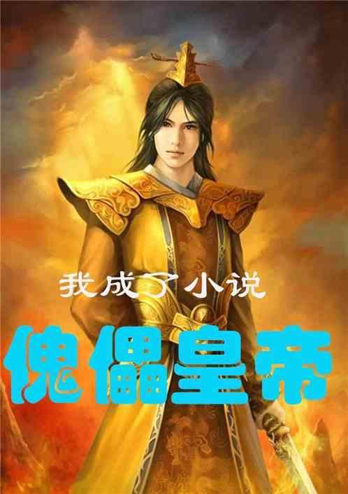 爱运动的芭比