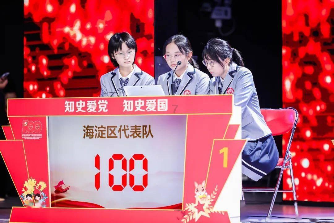 沙皮狗逃离